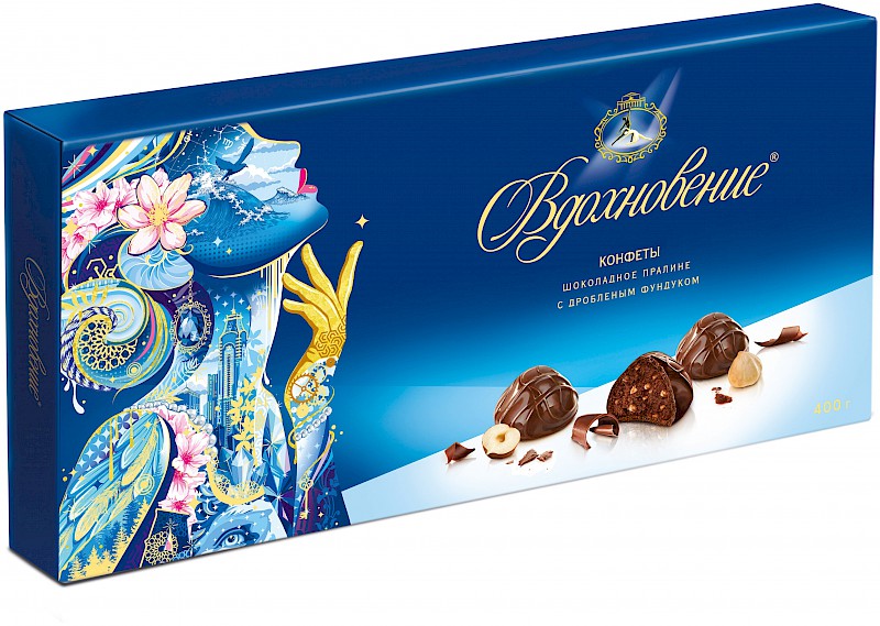 Вдохновение