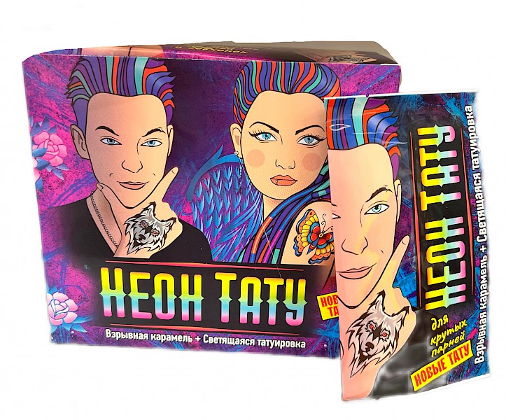 Неон-тату