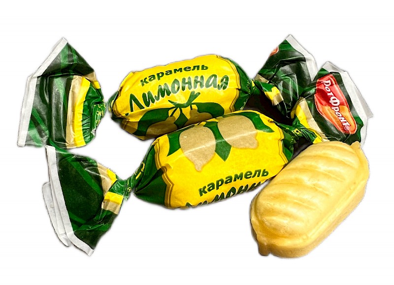 Лимонная