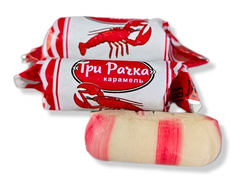 Три рачка