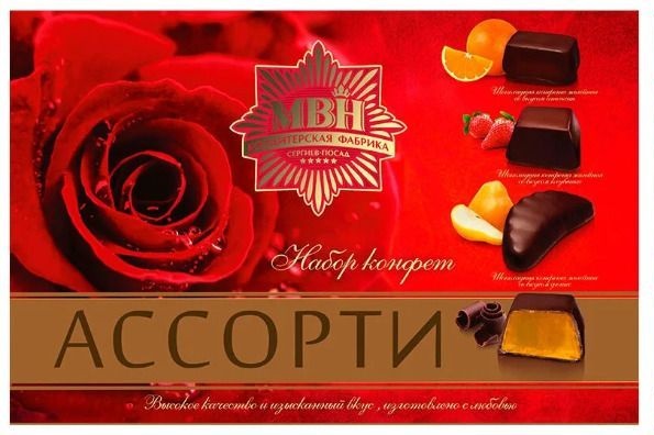 Красная роза