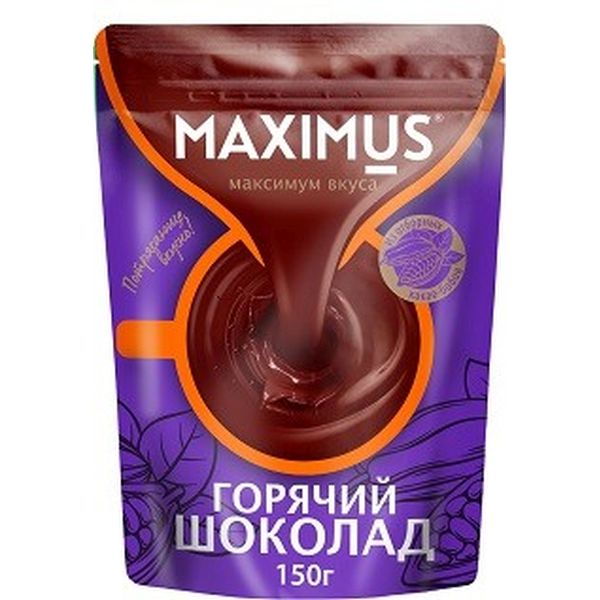 Горячий шоколад" Maximus
