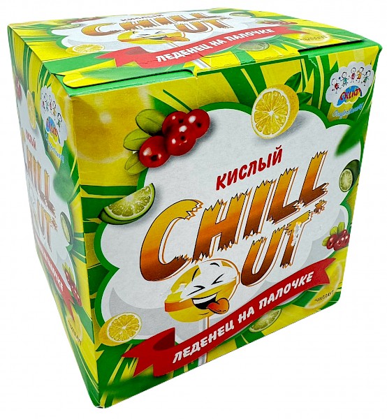 Чиллаут