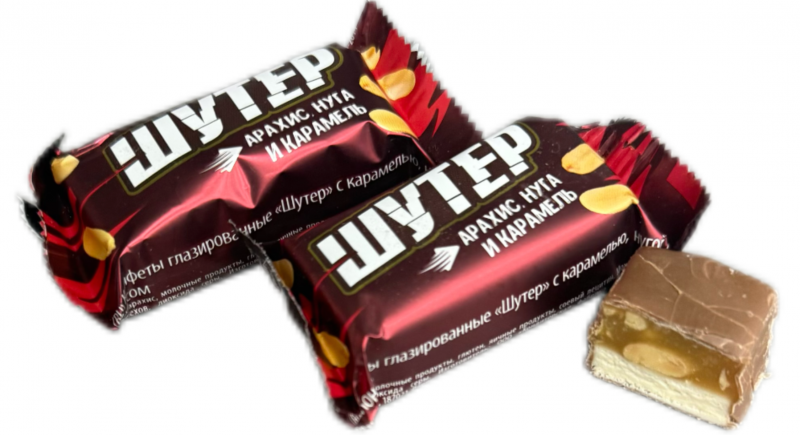 Шутер нуга