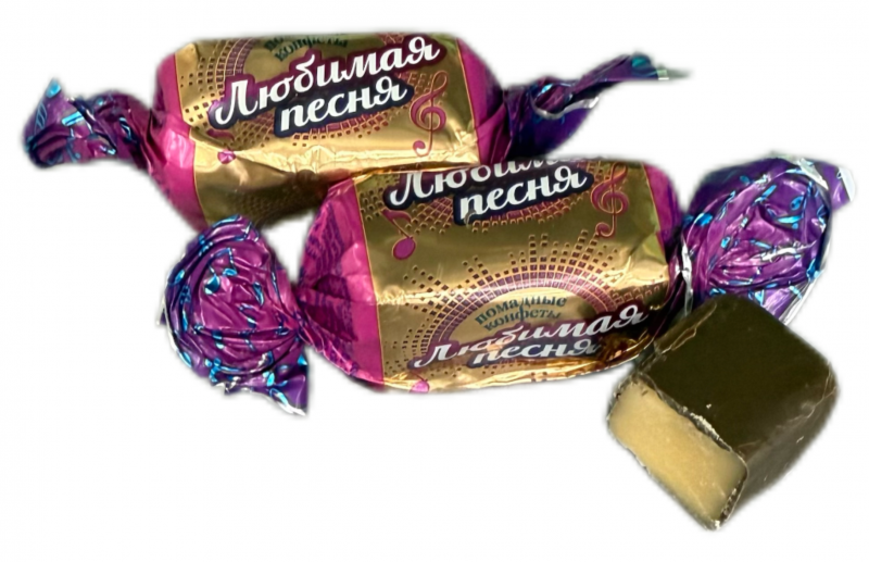 Любимая песня