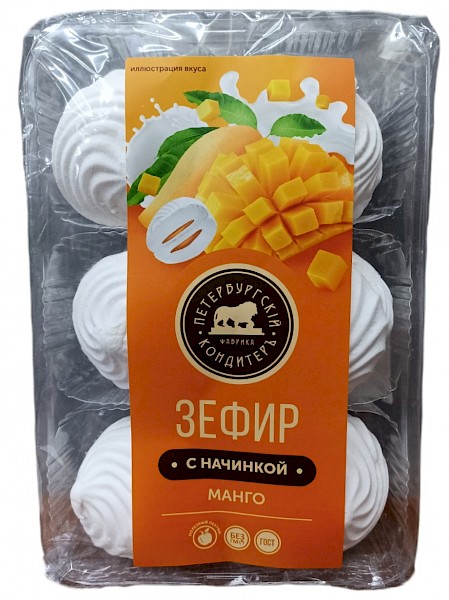 Манго