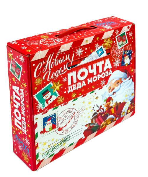 Почта Деда Мороза