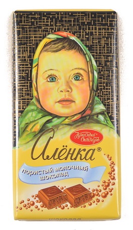 Аленка пористый шоколад